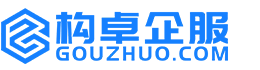 韶关构卓商标信息网